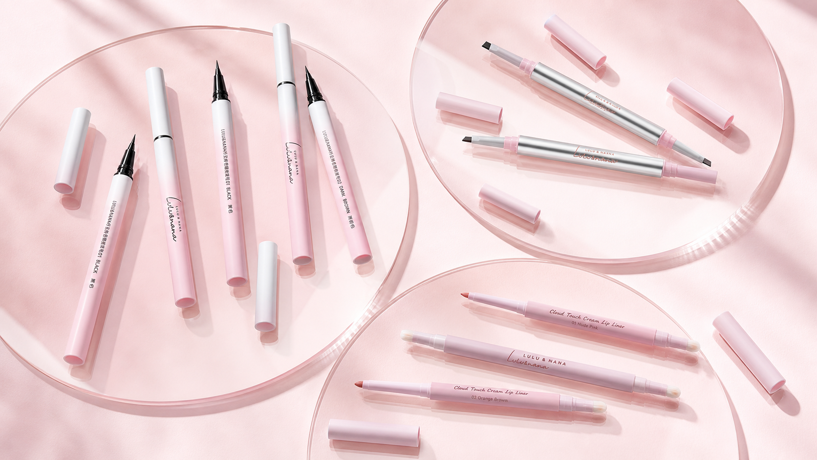 LULU&NANA launch product collection